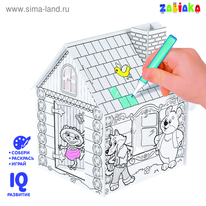 Домик-раскраска "Терем-теремок" 3 в 1   4104770