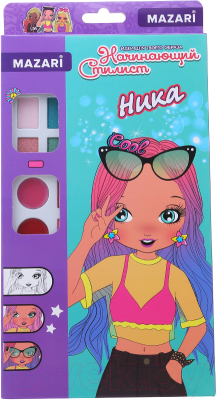 Альбом для творчества "НИКА" 22.5х27х3см, с наклейками, M-6568/1/18