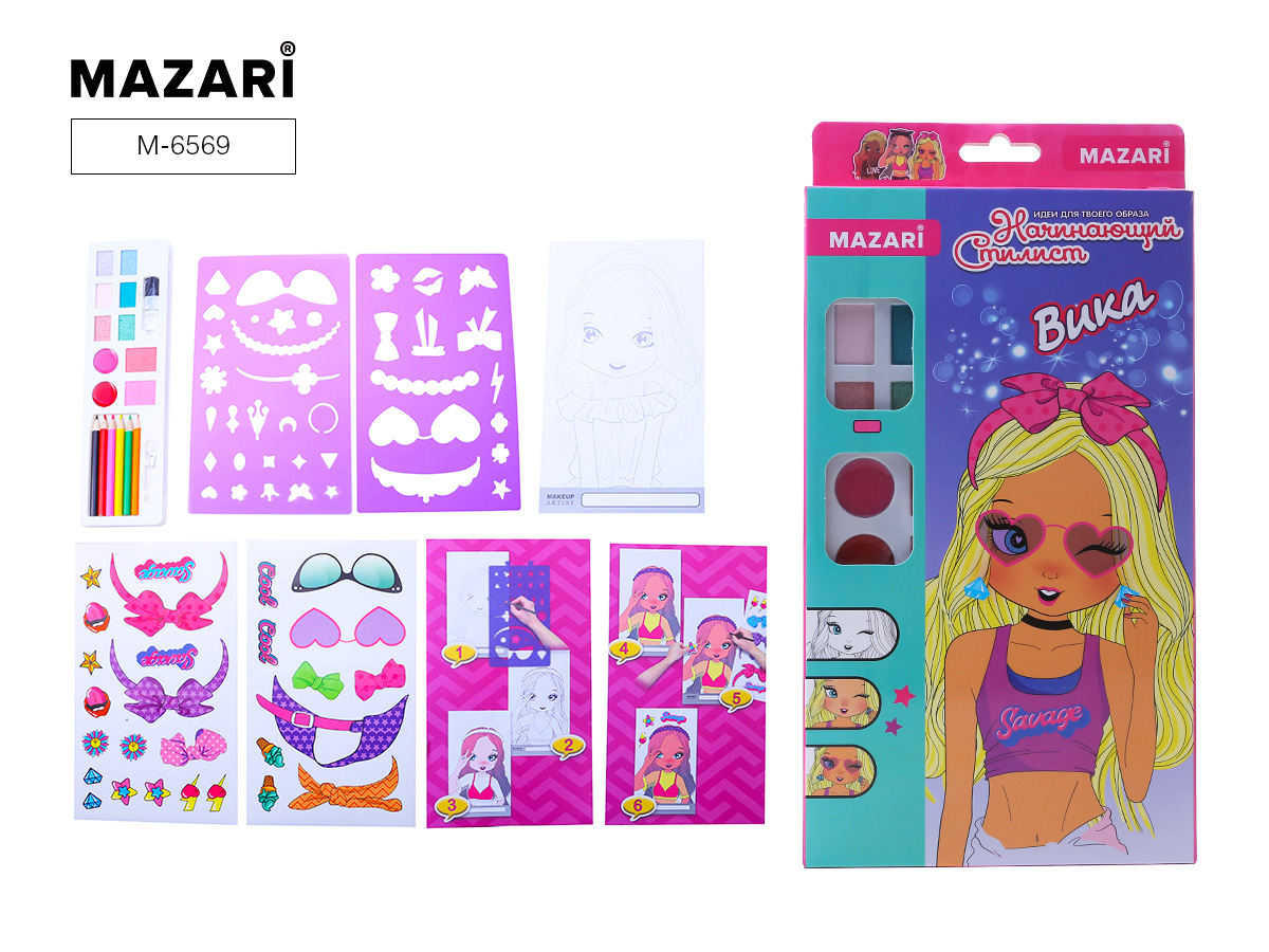 Альбом для творчества "ВИКА" 22.5х27х3см, с наклейками, M-6569/1/18