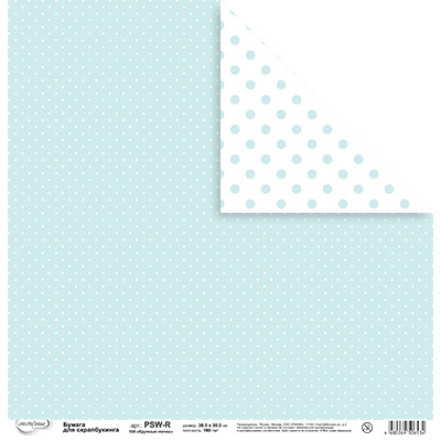 Бумага д/скрапбукинга "Mr.Painter. 108 "Крупные точки" PSW-R, 190г/кв.м, 30.5x30.5см/10