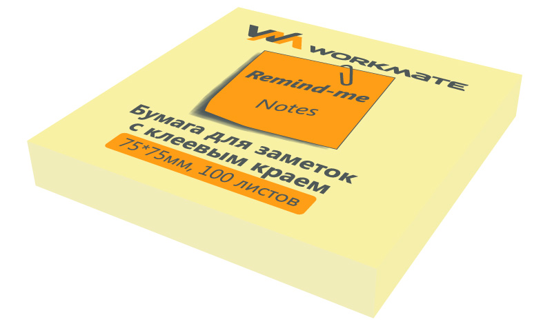 бумага с клеев.краем 75*75мм. 100л. "WORKMATE" 003000308 желтая/12#