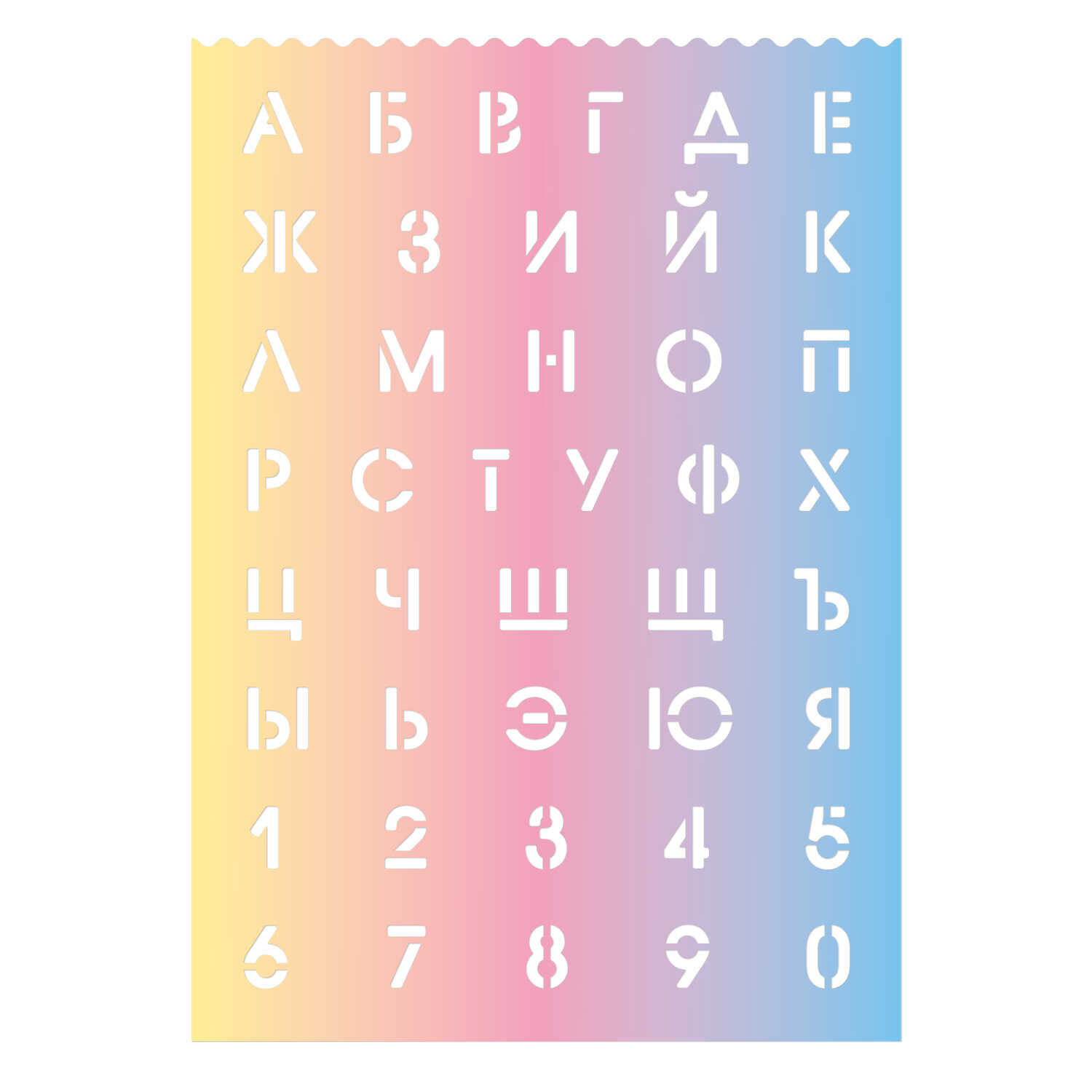 item