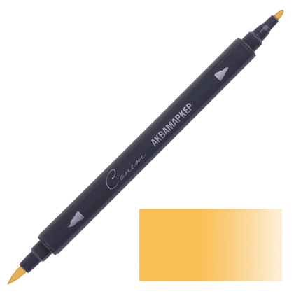 Аквамаркер двусторонний средне-жёлтый Сонет 150121-3/1/6